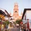 What to do around Puerto Vallarta